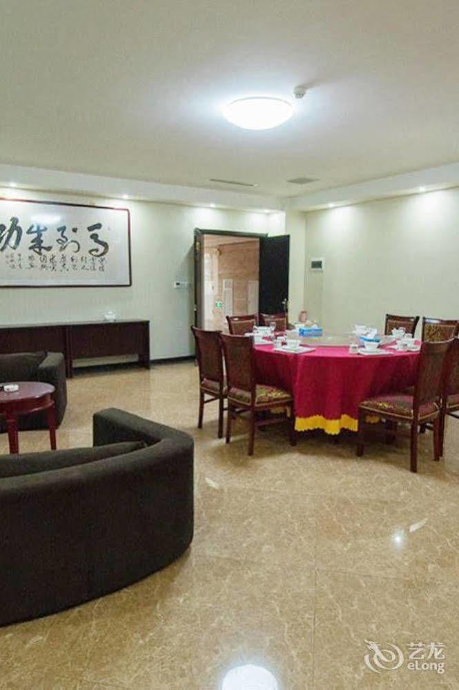 Splendid Oriental Business Hotel Tianjin Exterior photo